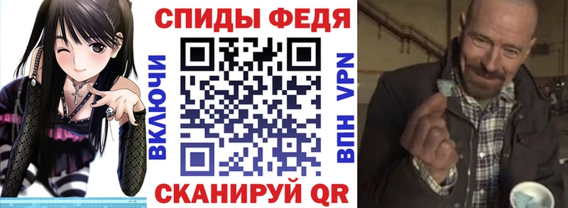 АМФЕТАМИН Розовый  hydra tor  Ковылкино  цены наркотик 