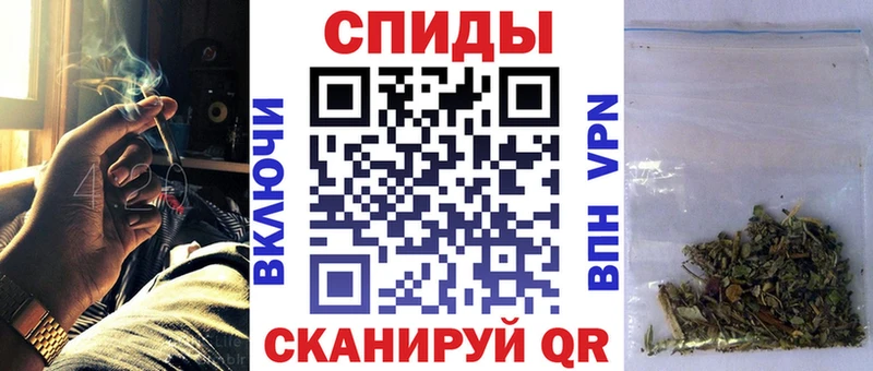 хочу наркоту  Ковылкино  блэк спрут рабочий сайт  Бутират вода 