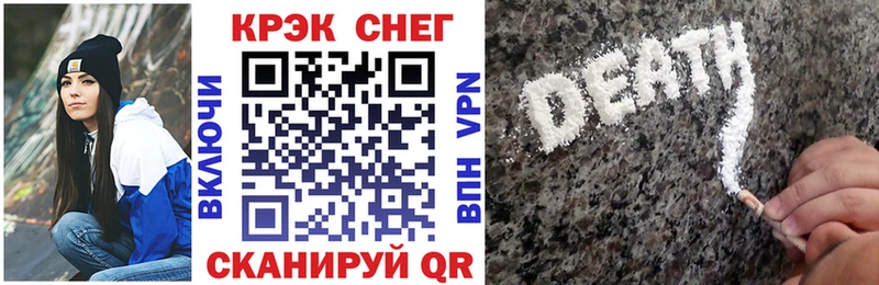 магазин    Ковылкино  КОКАИН Боливия 