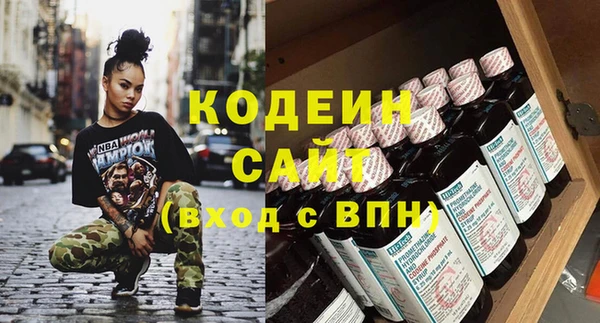 apvp Михайлов