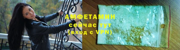 ешки Навашино