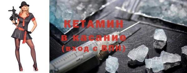 apvp Михайлов