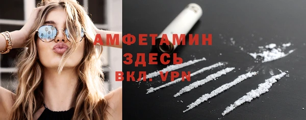 ешки Навашино