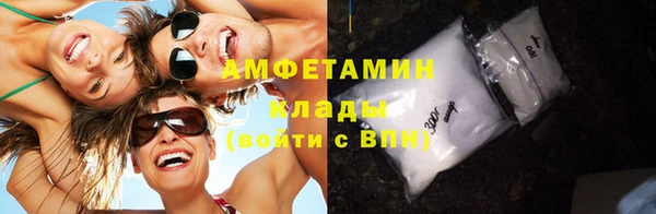 а пвп мука Михайловка