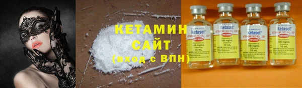 стаф Михайловск