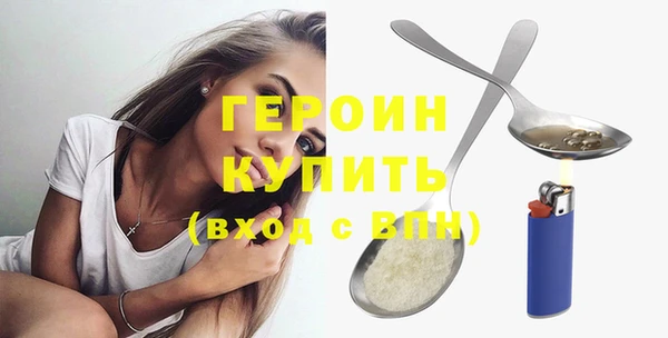 а пвп мука Михайловка