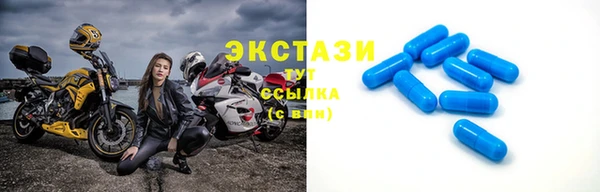 прущая мука Наволоки