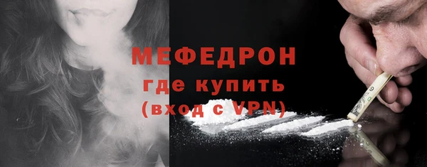 гашишное масло Орехово-Зуево