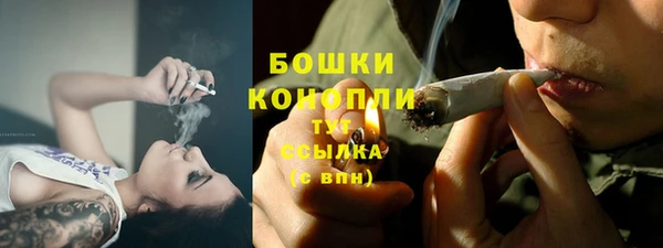 прущая мука Наволоки