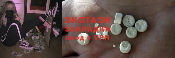 стаф Михайловск