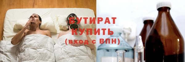 прущая мука Наволоки