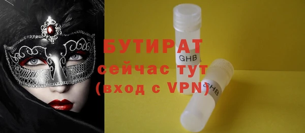 СК Надым
