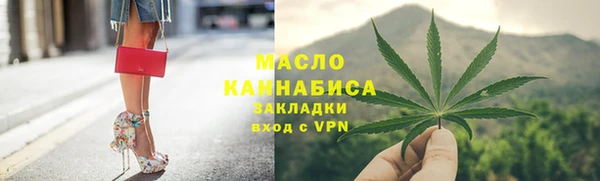 а пвп мука Михайловка