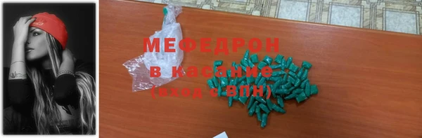 гашик Новый Уренгой