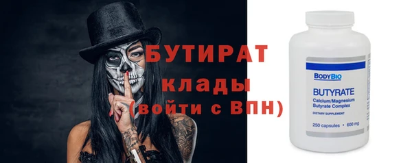 а пвп мука Михайловка