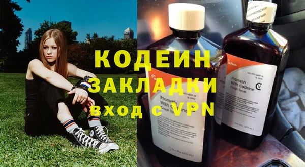 ешки Навашино