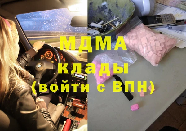 apvp Михайлов