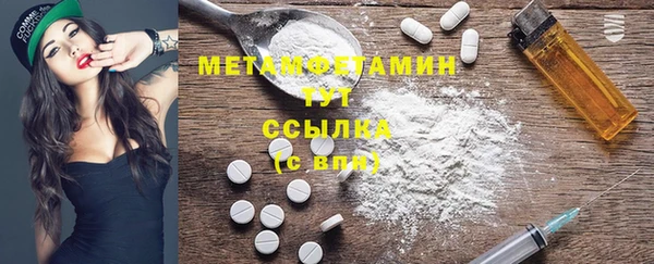 СК Надым