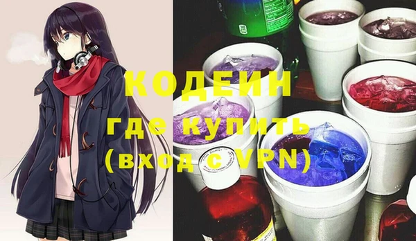 стаф Михайловск