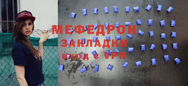СК Надым