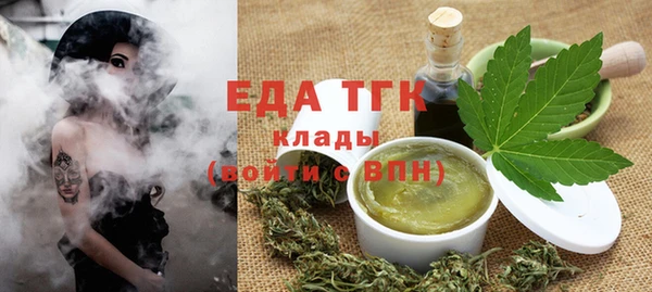 apvp Михайлов