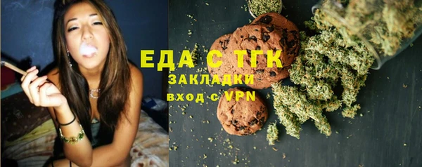 а пвп мука Михайловка