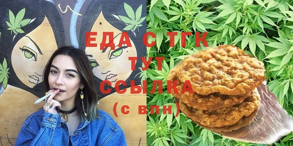 а пвп мука Михайловка