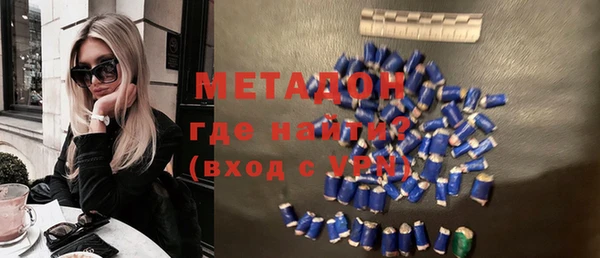 mix Долгопрудный