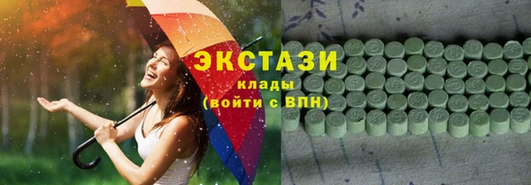 а пвп мука Михайловка
