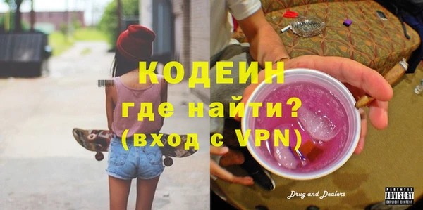ешки Навашино