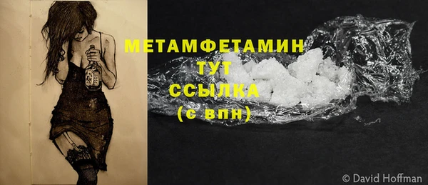 apvp Михайлов