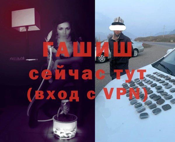 mix Долгопрудный