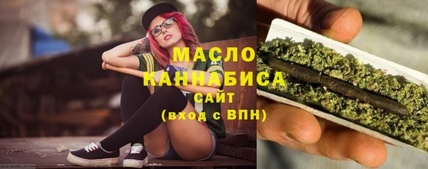 прущая мука Наволоки