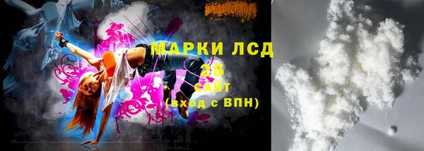 apvp Михайлов