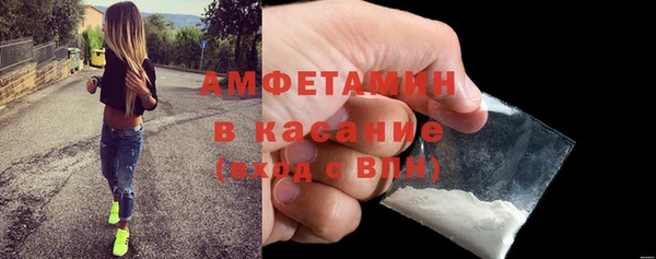 а пвп мука Михайловка
