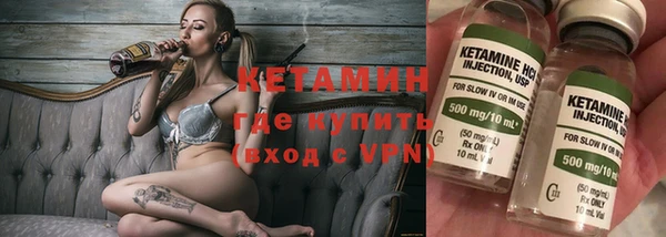 гашик Новый Уренгой