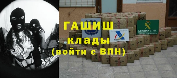 apvp Михайлов